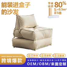 ���Q�Ƽ��������ۯB���� ���d�w����䶹��ɳ�l�� ���ɿɯB����ɳ