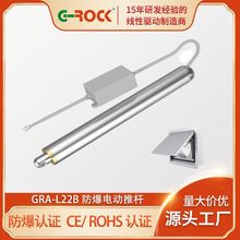 ���ܺă����L�C���� �PͲʽ ����늄��ƗU 120N