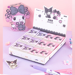 Kurumi gradient color eraser pencil high-quality, not easily broken, easy to erase, less shavings, broad KT86040