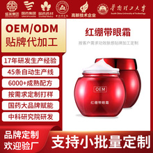 �t�X����˪���y�o���̝������۲��o�����A��˪����OEM�N�ƴ��ӹ�