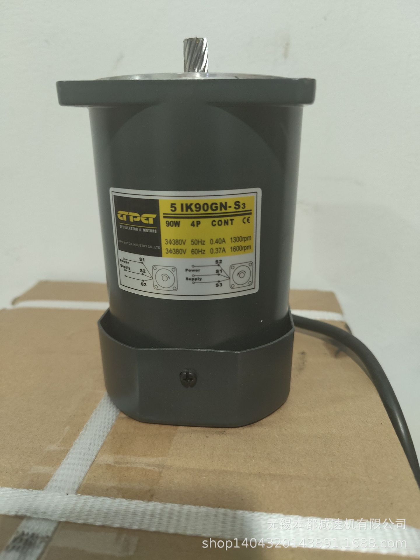 现货供应河南GPG电机 5IK90GN-S3配5GN5K带刹车380V电机
