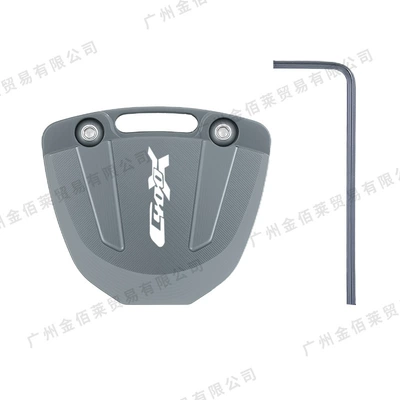 Motorcycle Key, Key Shell 400Gt Key Cover - bm-34029-bmw-c400x-key-protective-cover-with-logo-titanium-color