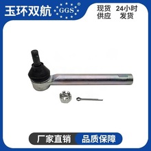 45046-19425,45046-09610,45046-19435,45046-09640,2008������