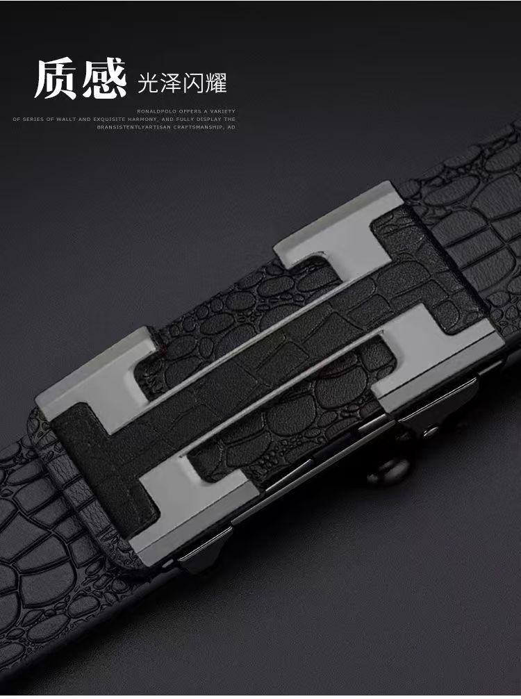 ディザトーンの新しい男性ワニの紋様は歯がない自動ボタンの中にビジネスベルトのファッションのズボンのベルトの個性のベルトを着ます。