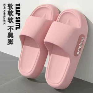 Platform slippers, non-slip EVA, soft cushioned sole, 2–3 cm platform