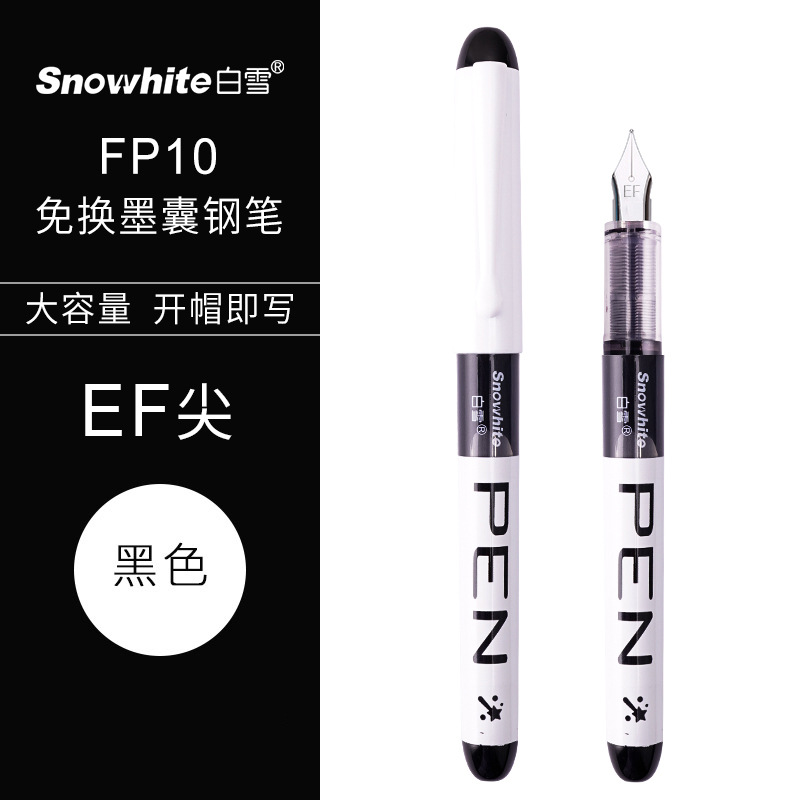 Black, 0.38mm