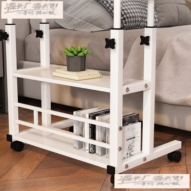 Movable and adjustable bedside table, computer desk, simple student desk, bedroom home-use bed study table, office desk Movable and adjustable bedside table, computer desk, simple student desk, bedroom home-use bed study table, office desk