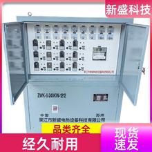 ��ʢ�Ƽ� ���󹤳� ΢�͜ؿ��� ����ӛ� 70Kva �^�����o