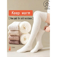 L 31233 Coral Fleece Knee-high Socks ɺ���޹�ϥŮ��羳