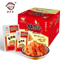 ȱ���X����������ë��ħ��z16g�����خa���e��ţ��������ʳ���l