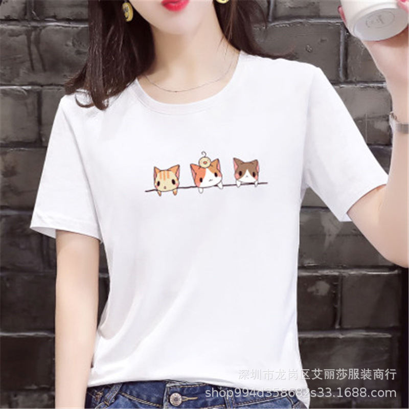 O1CN01Zb6vN11g0gYpYWrKa_!!0-it