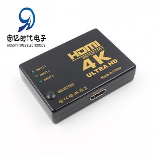 HDMI three-in one-out switcher 4k * 2K hdmi3 in one-out HD video switcher converter with remote control