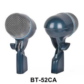 BT52CA有线金属麦克风KTV话筒底鼓贝司乐器舞台演出直播录音