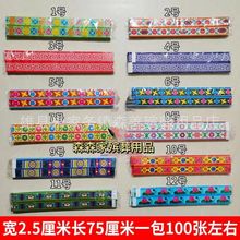 ߅2.5ֻ߅ `ݼƷ ԮaN ă