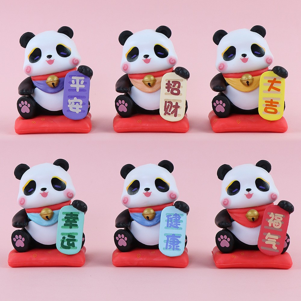 럭키판다 6종 1봉 [세트 전체 6개를 준비해주세요]