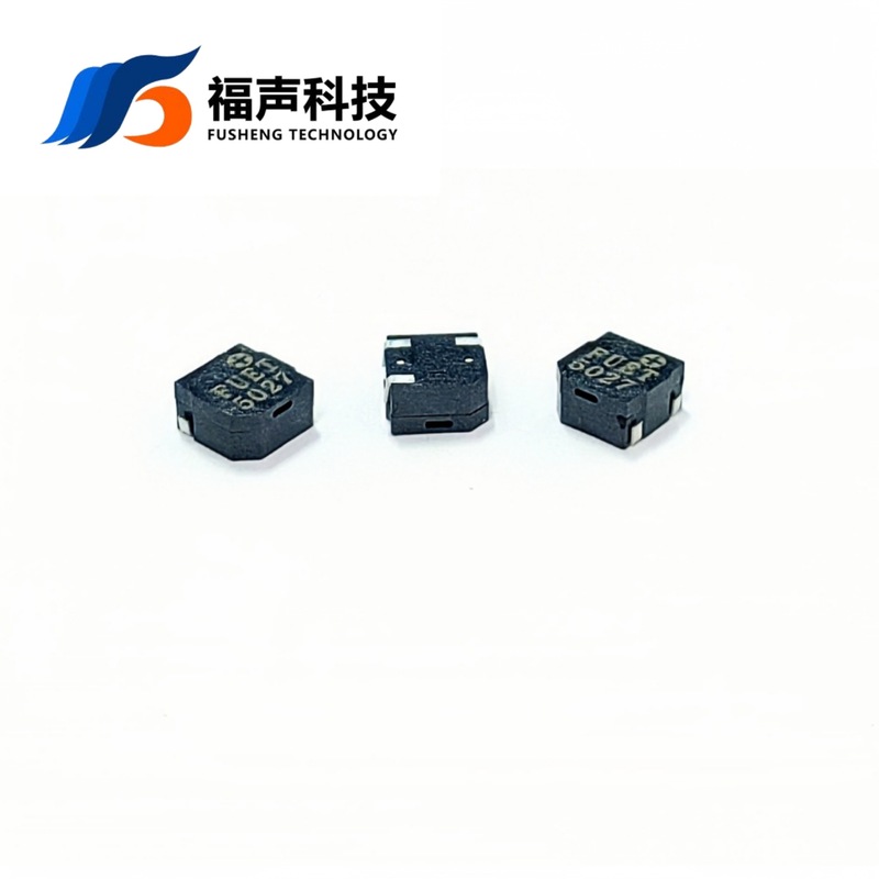 パッチ5027電磁式ブザー5*5*2.7MM 3v側発声マッサージ器電動歯ブラシ信号器|undefined