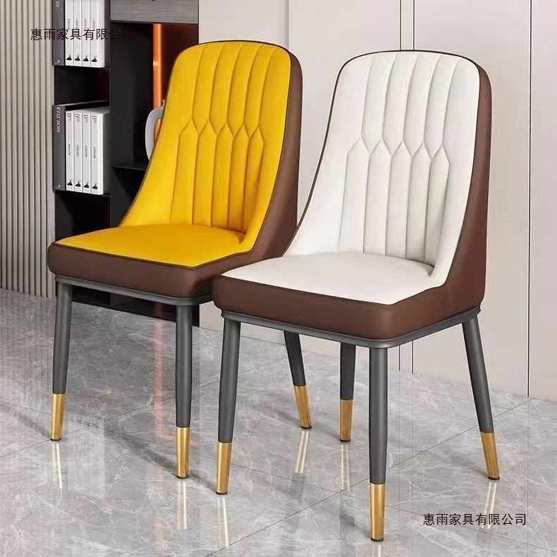 中式家用餐椅轻奢软包酒店商用洽谈椅现代简约休闲靠背椅化妆椅