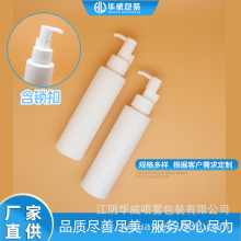 PET120MLֱ����Һƿ ж�y��ƿ���bƿ���yƷ���� ���AҺ���w��ƿ