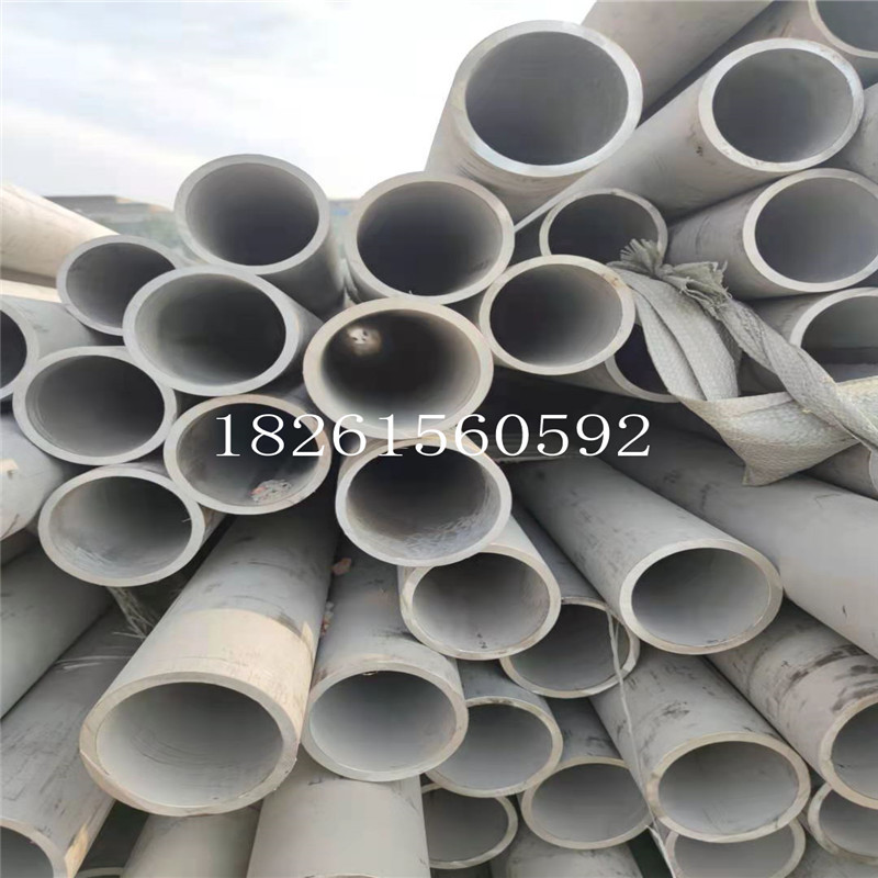 不锈钢无焊缝接管108*5DN125*5弯头159*38022cr19ni13mo3sus317L