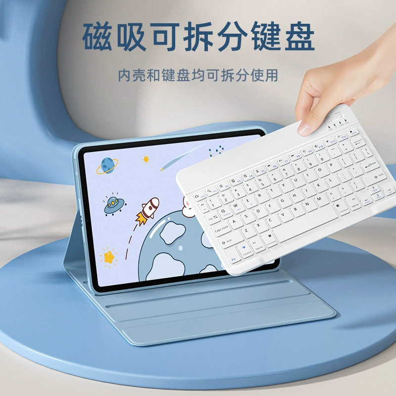 Lenovo, совместимый защитный чехол для планшета, мультяшная клавиатура, 11,5 дюймов