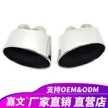 ��ɫ/�yɫ�ĳ��p�ȹ��Ś���m�ÊW��RS3 RS4 RS4 RS5 RS6β�����b