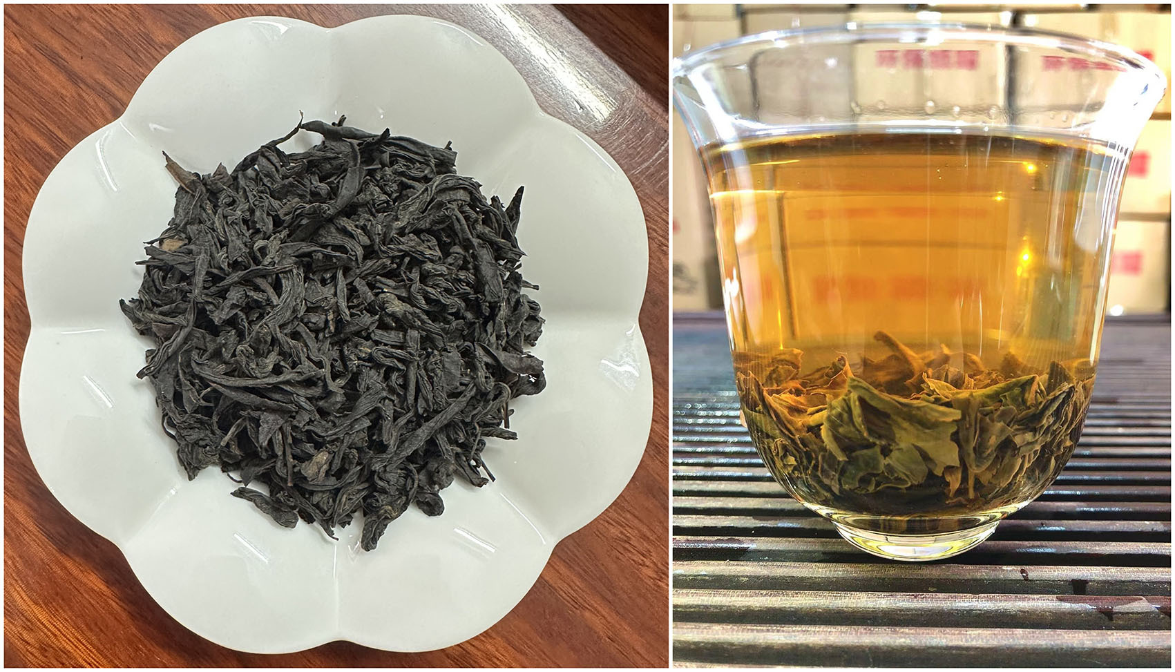 랩상 소우총 13호 [밀크티 원료] 500g