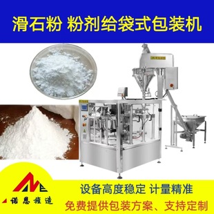 ��ʯ�ۻ��W�ۄ��ԄӷQ�ؽo���C ���u�Z����ĩ�ݗU���b�C ��朴�