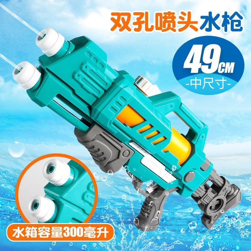 特大夏の水鉄砲おもちゃ大容量ビーチ水の祭り水の戦い水鉄砲東南アジア卸売|undefined