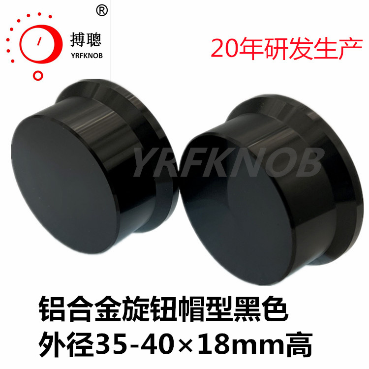 ҽ���豸�����Ͻ���ť ����������ɫñ��35-40&times;18����18T����Ť