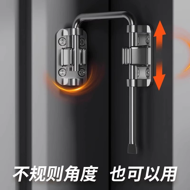 Защелка для двери из нержавеющей стали без сверления, пряжка, фиксированная пряжка, универсальная защита от детей, 90 градусов, 180 градусов, противоугонная пряжка