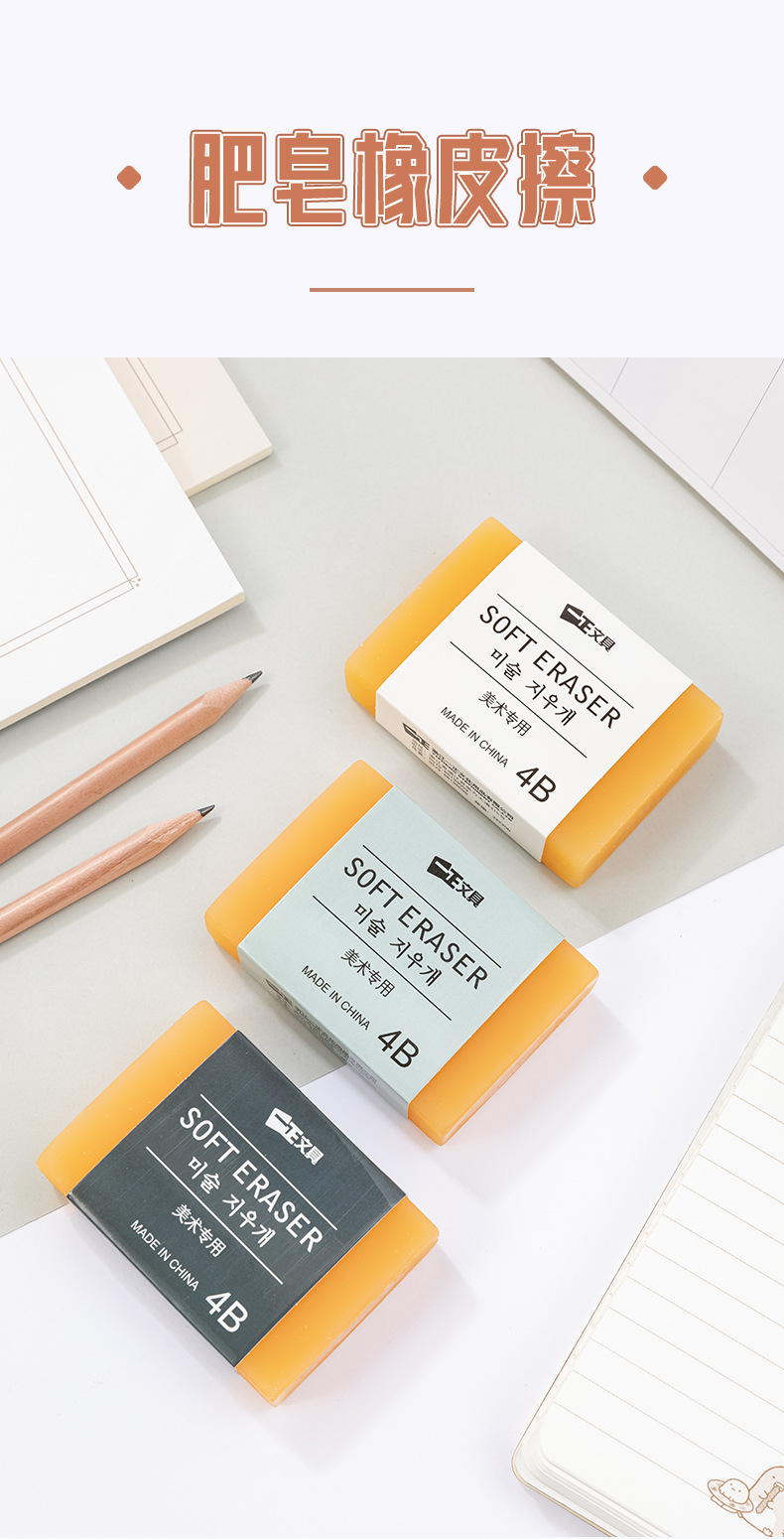 2287切图_01 (1).jpg