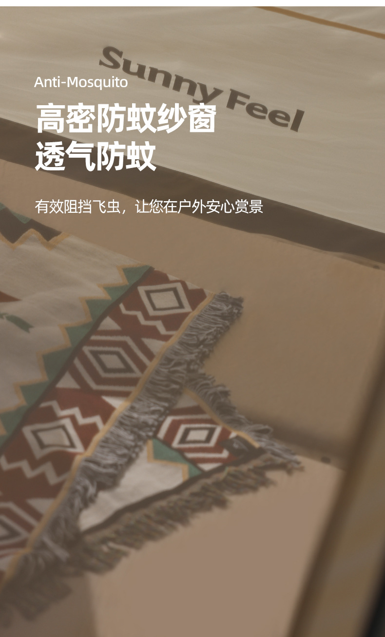 自动帐详情_07.jpg