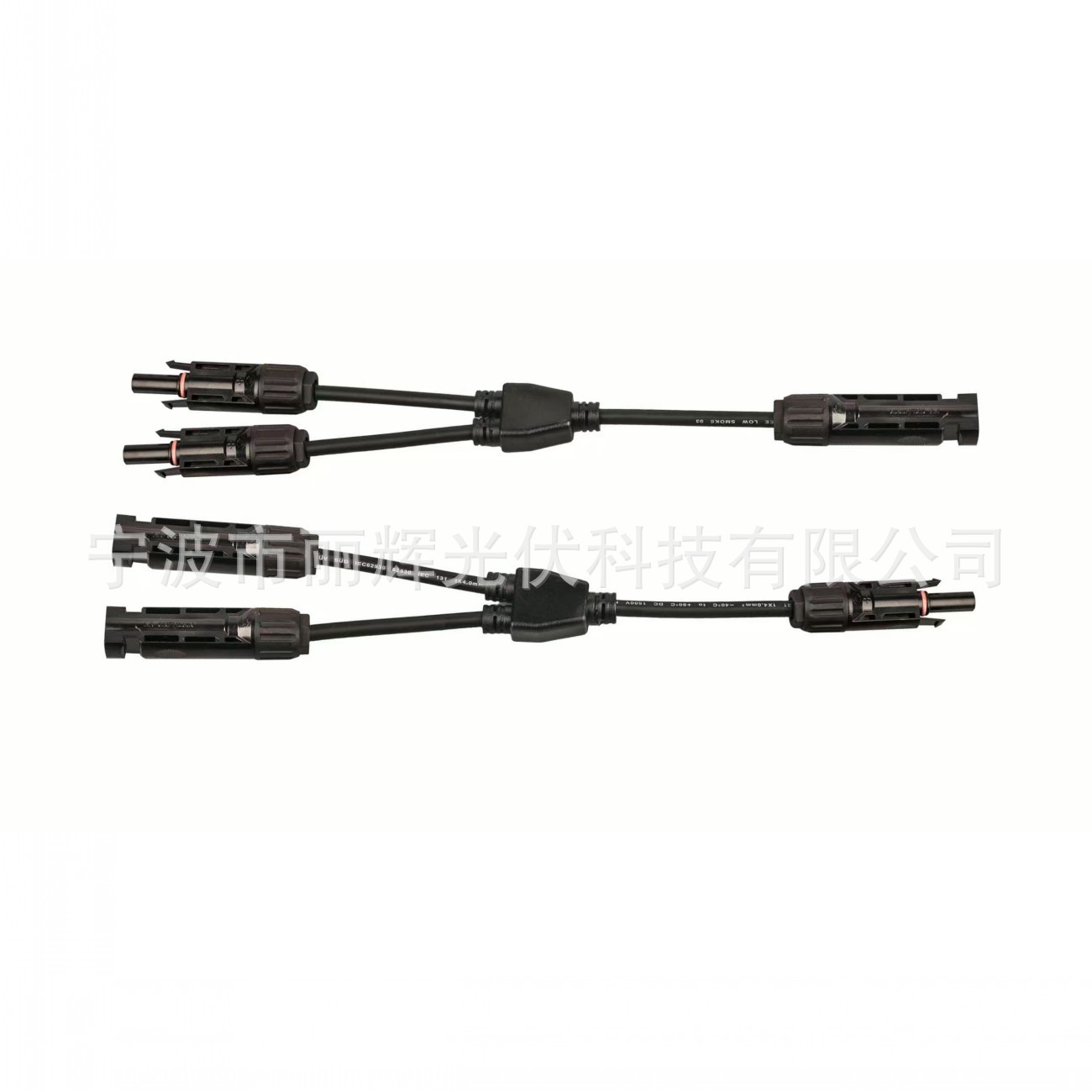 ̫���ܹ����ˮ����Y����ͨMC4������  ��֧����һ  2��1������