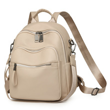 双肩包女高级小众2025新款时尚百搭大容量轻便女式通勤双肩背包