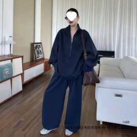 时尚老钱风休闲套装女2026秋季大码胖半拉链卫衣+阔腿裤两件套