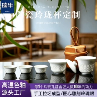 定制景德镇陶瓷便携式旅行茶具套装快客杯泡茶陶瓷杯节日礼品茶壶