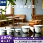 景德镇便携式定制旅行茶壶