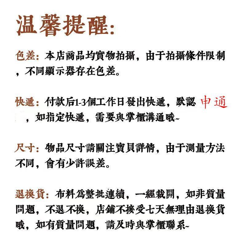 7e5d7f06-6d95-4f59-b313-8ff9b67ecdc7.jpe