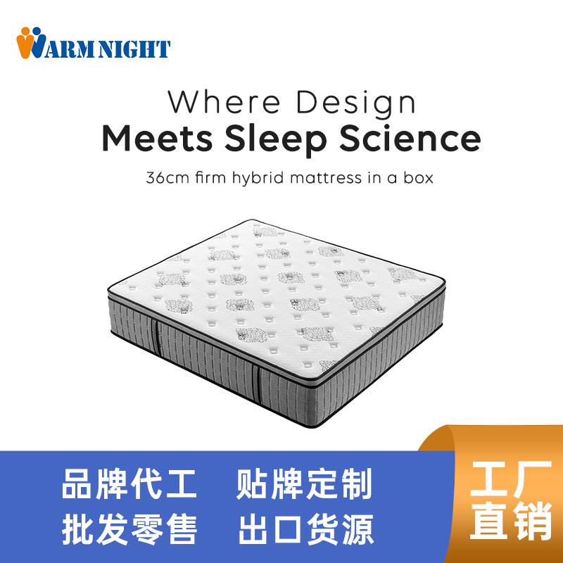 Guangdong Foshan Jiujiang Town Simmons compressed mattress large size roll pack export to Africa, Ghana, South Africa Guangdong Foshan Jiujiang Town Simmons compressed mattress large size roll pack export to Africa, Ghana, South Africa