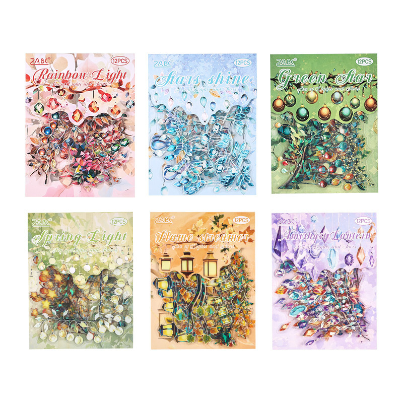 lámparas de estrella de mar, aceite especial, pegatinas láser impermeables para mascotas, bolsas de pegatinas de diario, pegatinas de lámpara retro transfronterizas