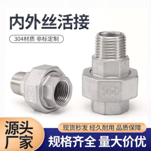 304���P䓃���z����^ƽ���Ӄ����������͔Q����νz�۽��^