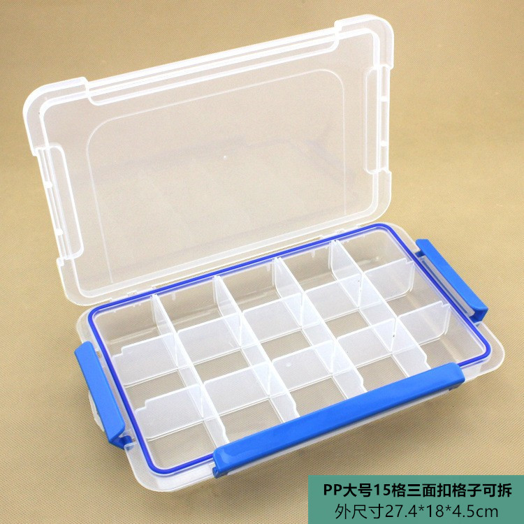 新款PP三面带扣大号15格透明塑料盒 有盖可拆塑料收纳盒 工具盒
