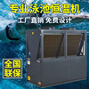 泳池空气能热泵泳池恒温热水超低温游泳池空气能热泵加热设备机组|ru