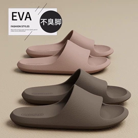 家居棉鞋;EVA拖鞋;亚麻拖鞋