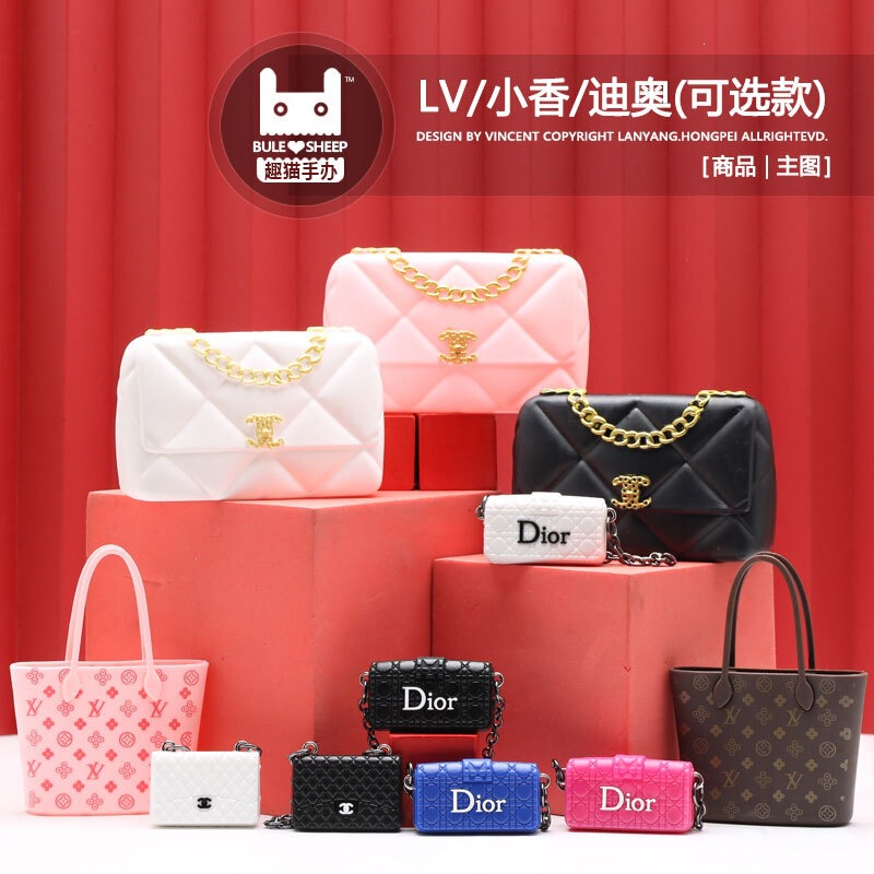 Plastic Women's Handbag Birthday Party Cake Decoration Ornament Baking Lady Mini Chanel Flap Bag