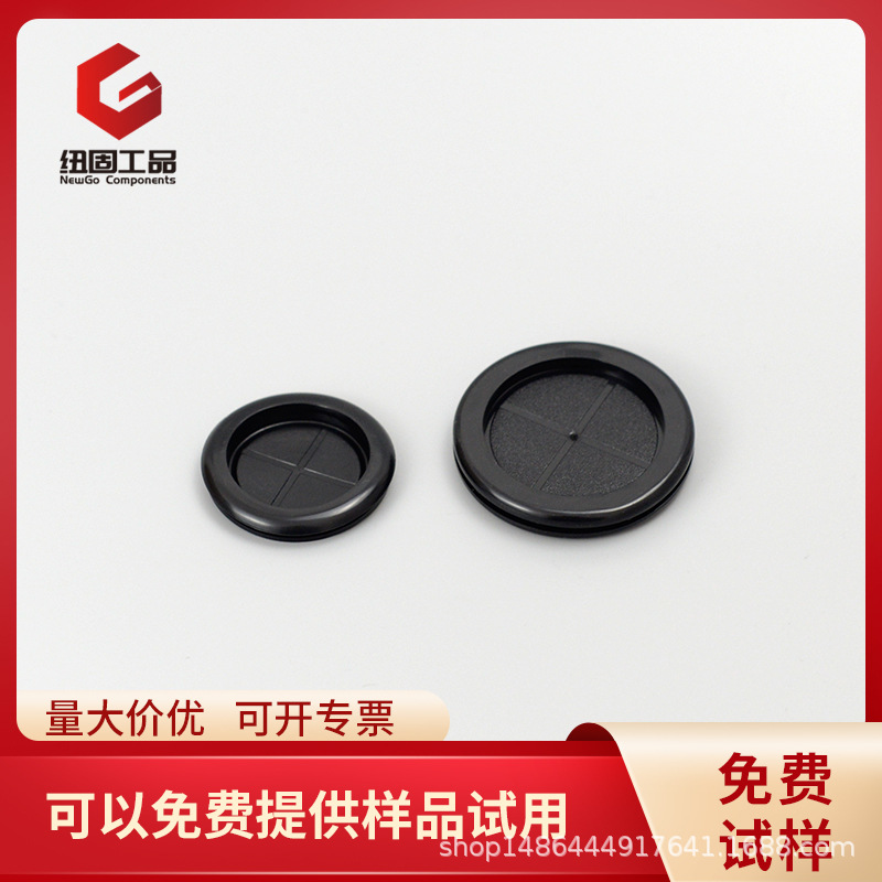 02016带薄膜的护线环|ms