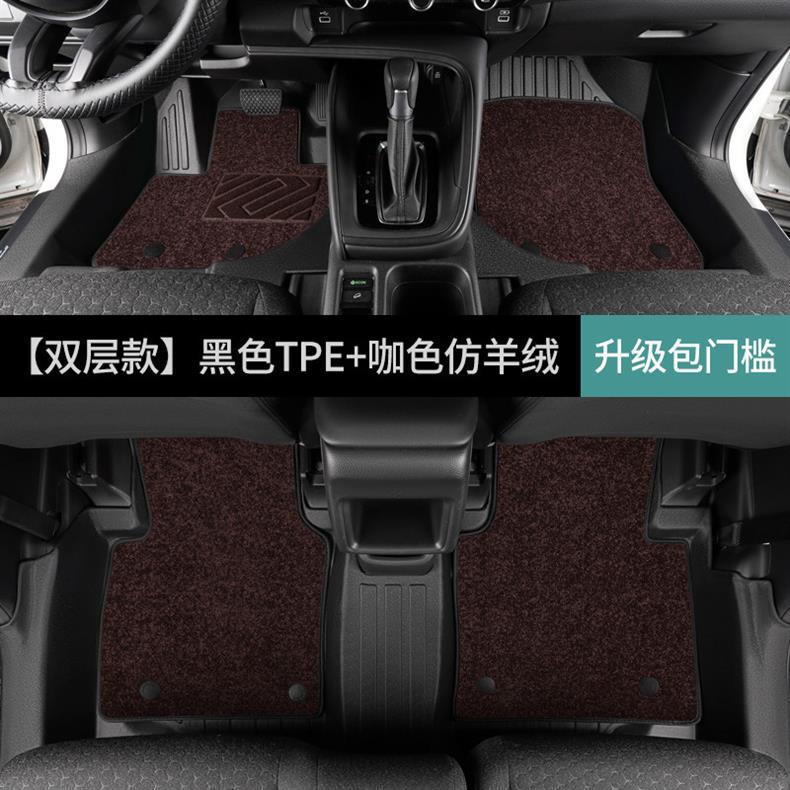 Suitable for GAC Honda Vezel, fully enclosed modified carpet-style TPE car floor mat for the driver's side