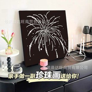 ?���鮋diy���ϰ���������ֹ����w���������≺�b��F���YƷ