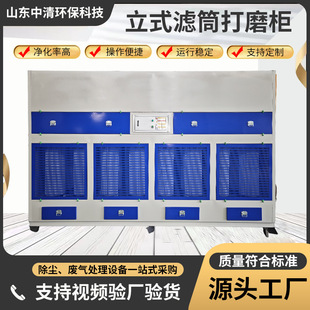 �S��ֱ�N�}�_�VͲ���m���ۉm��ĥ�����m���Vоʽ ��ʽ�VͲ��ĥ��