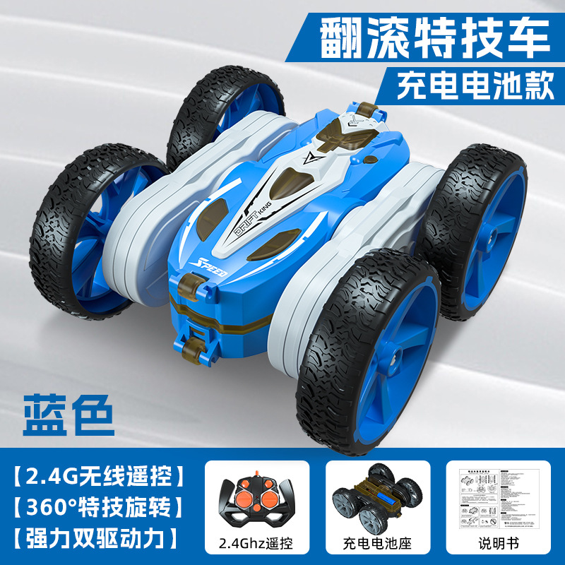 Venta caliente transfronteriza rodando fuera de carretera de doble cara deriva coche truco de control remoto coche giratorio escalada juguetes para niños al por mayor